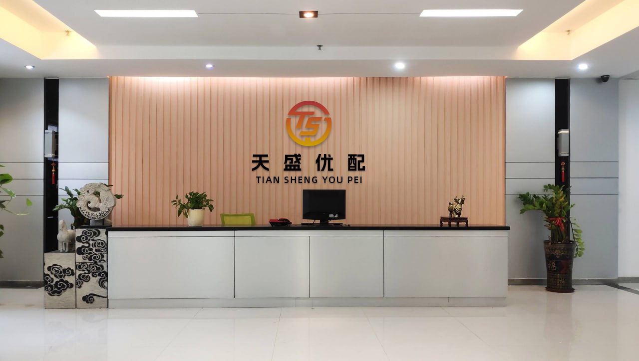 中期国际 千万别信！高考还没结束&#32;诈骗短信就来了